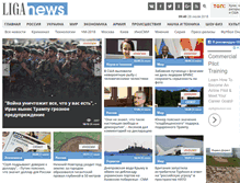 Tablet Screenshot of liganews.net